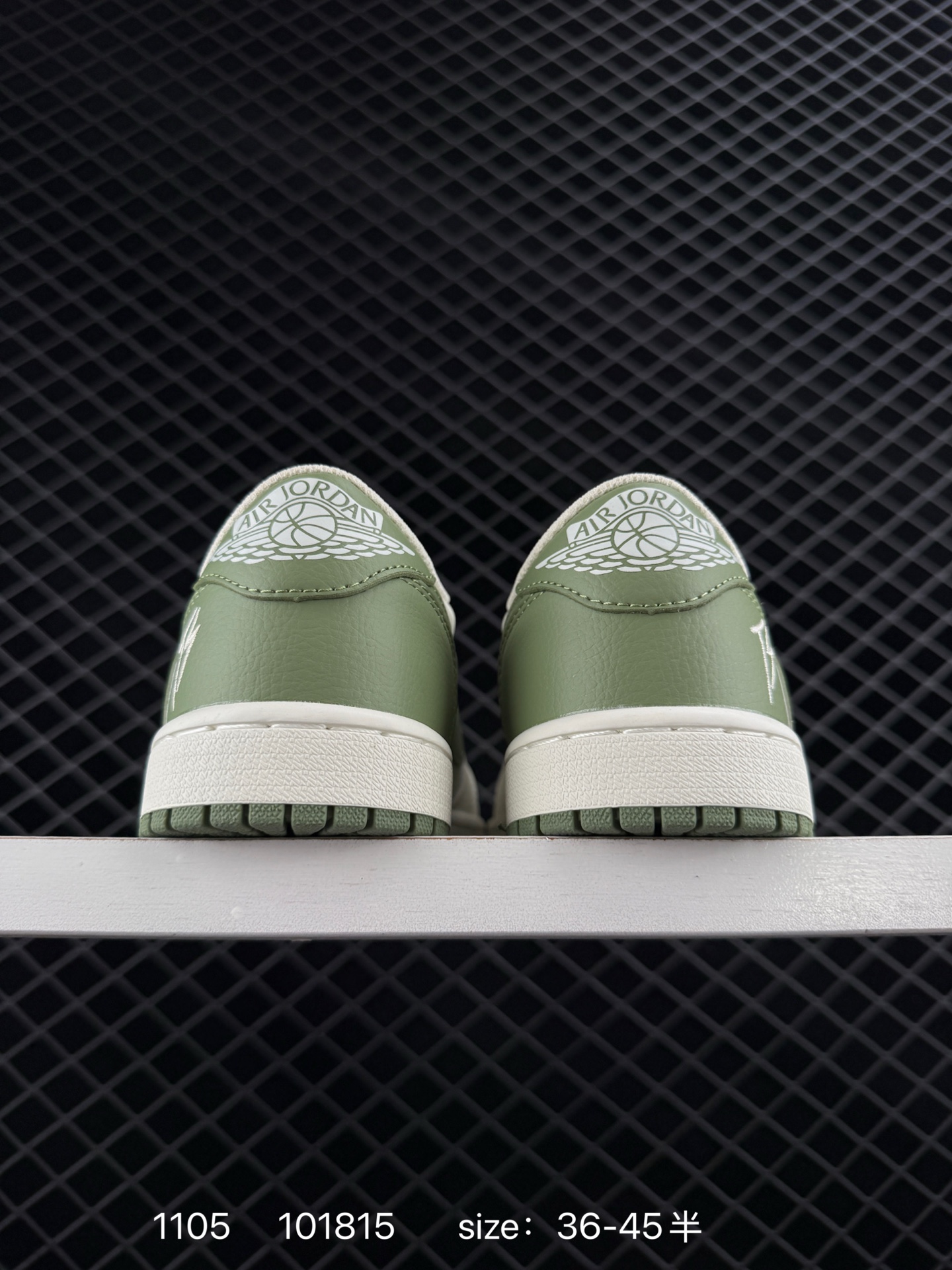 Travis Scott x Air Jordan 1 ” Reverse Mocha “